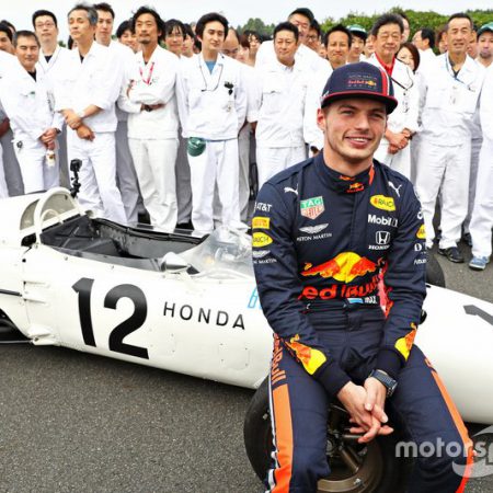 ФОРМУЛА 1. ІСТОРИЧНИЙ УСПІХ HONDA ТА НЕВЕЗУЧИЙ ФЕРСТАППЕН